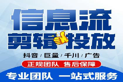 百度推广公司案例分析：精准定位，助力企业精准营销